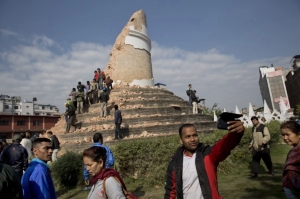 Dharahara 2